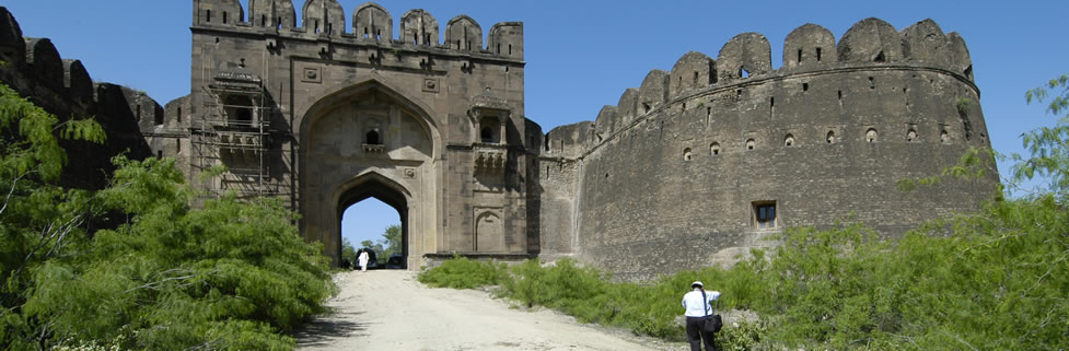 great for of rohtas