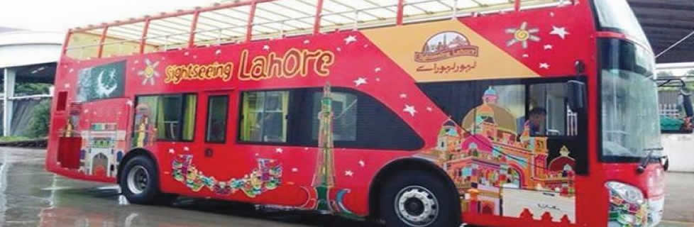 guided tour of Lahore