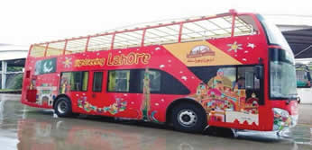 guided tour of Lahore